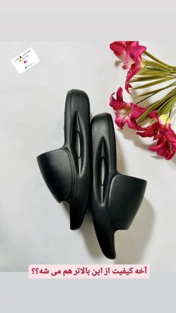دمپایی فیلیا EVA سایز ۳۷ تا ۴۴